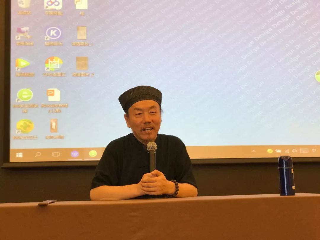 交大新儒商总裁国学班28期开学典礼暨首次课程道解道德经