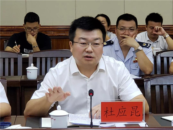 国家税务总局调研组到我县调研