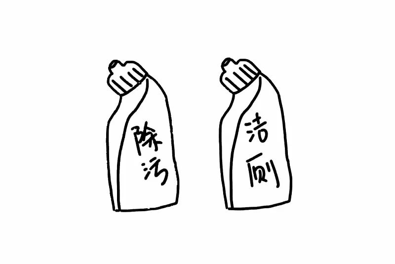 七种被誉为"披着羊皮的狼"的家庭用品,伤娃无数!