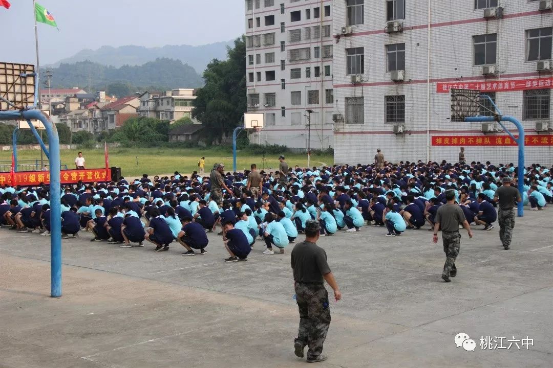 桃江六中高一新生特辑当军训遇上安全疏散演练