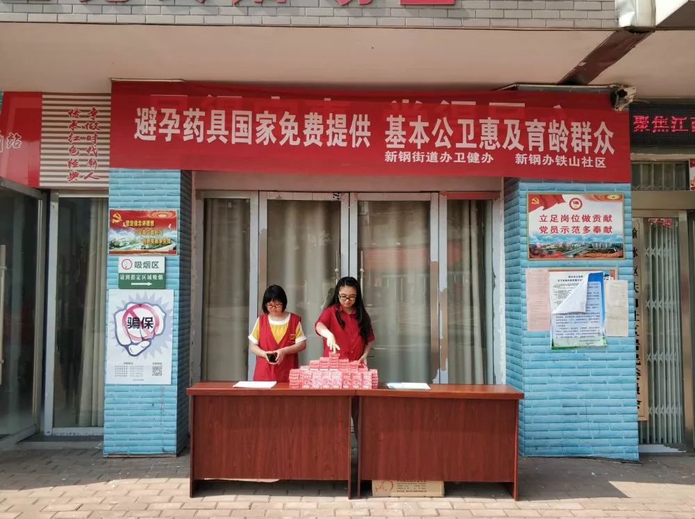 徐州社区新图景：从信息发布到同城连接，一座城市的数字化邻里关系