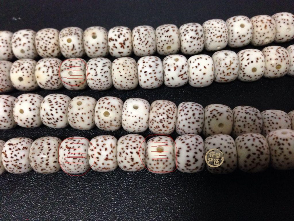 如何淡化星月菩提子上的车痕?