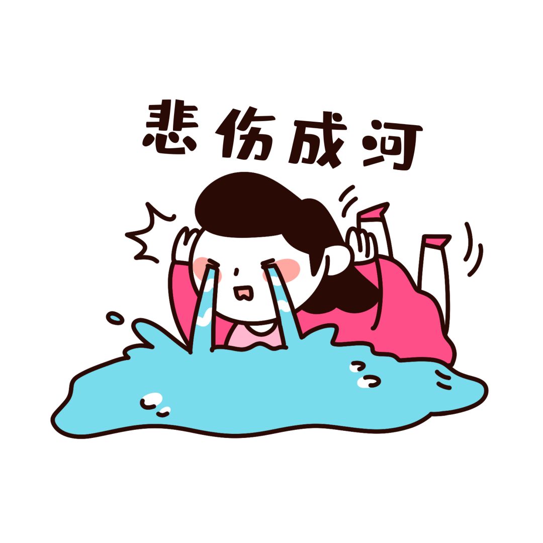 8人死亡23人失联灾难再次在这降临让我们为它祈祷