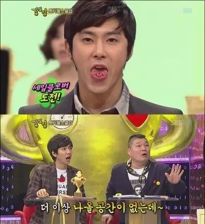 意想不到的爱豆个人技黄明昊一口闷灌水郑在玹折叠舌头