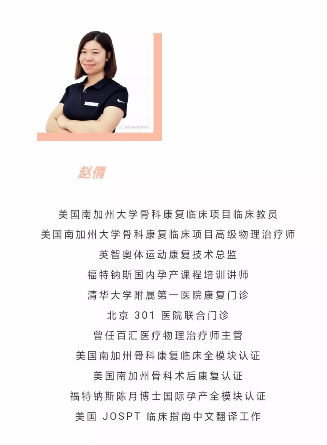 陈月博士跟老公爱爱都找不到以前的感觉,这一切到底是怎么了?