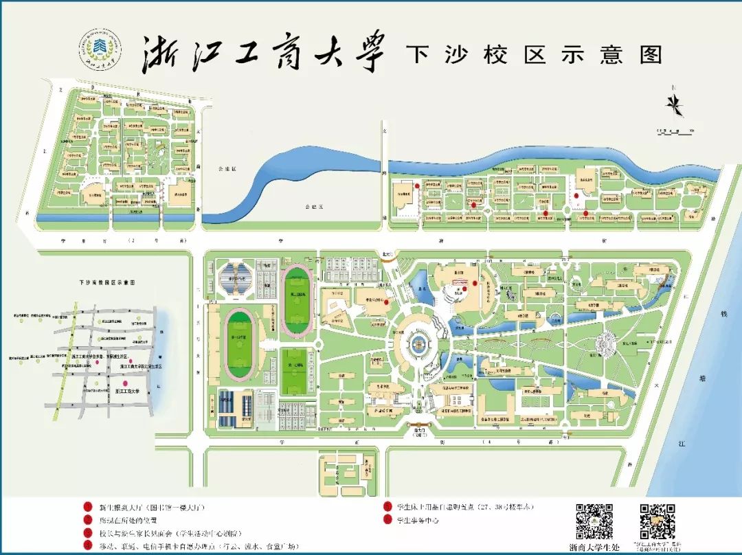 浙工大屏峰校区地图图片