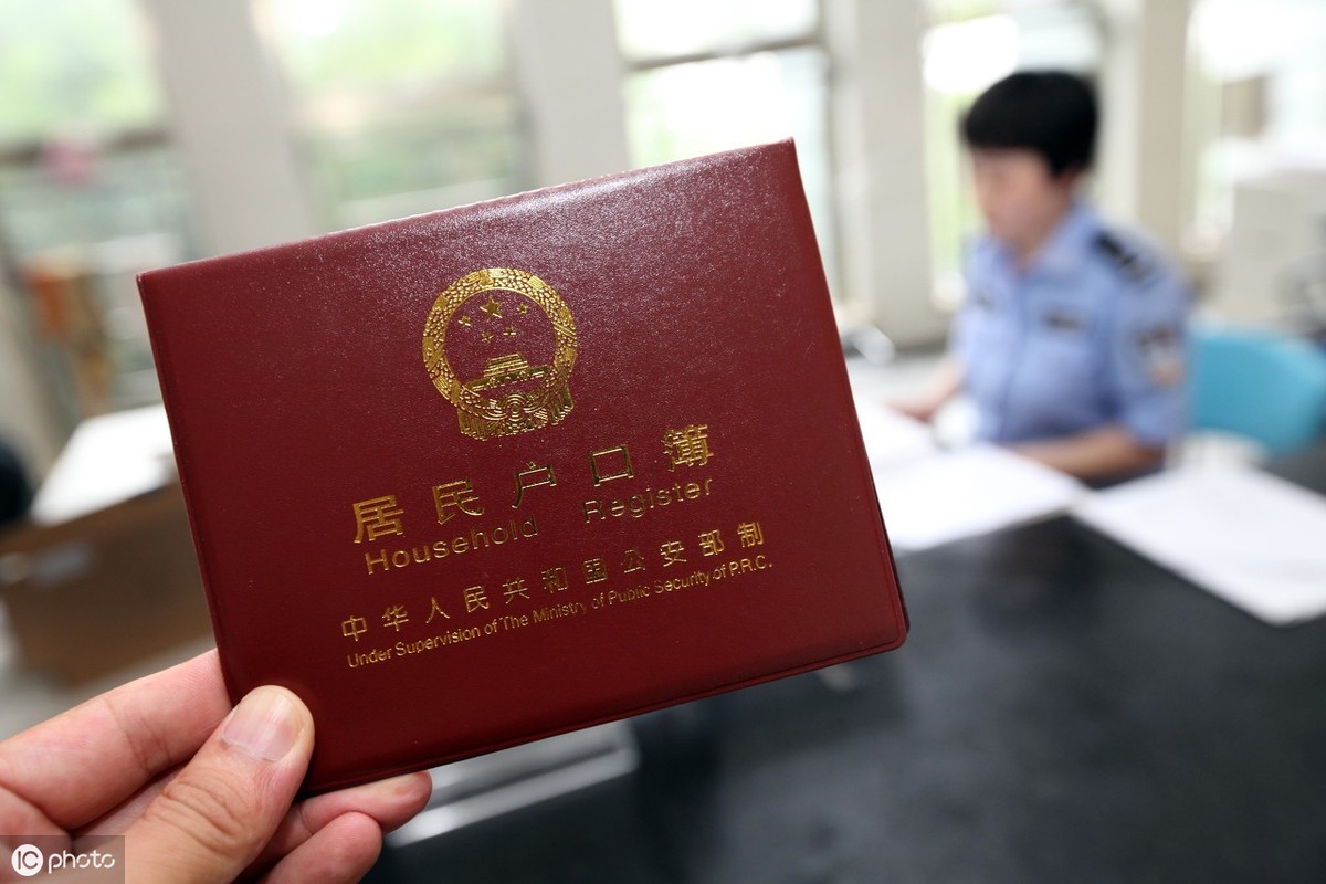 教师资格证考试