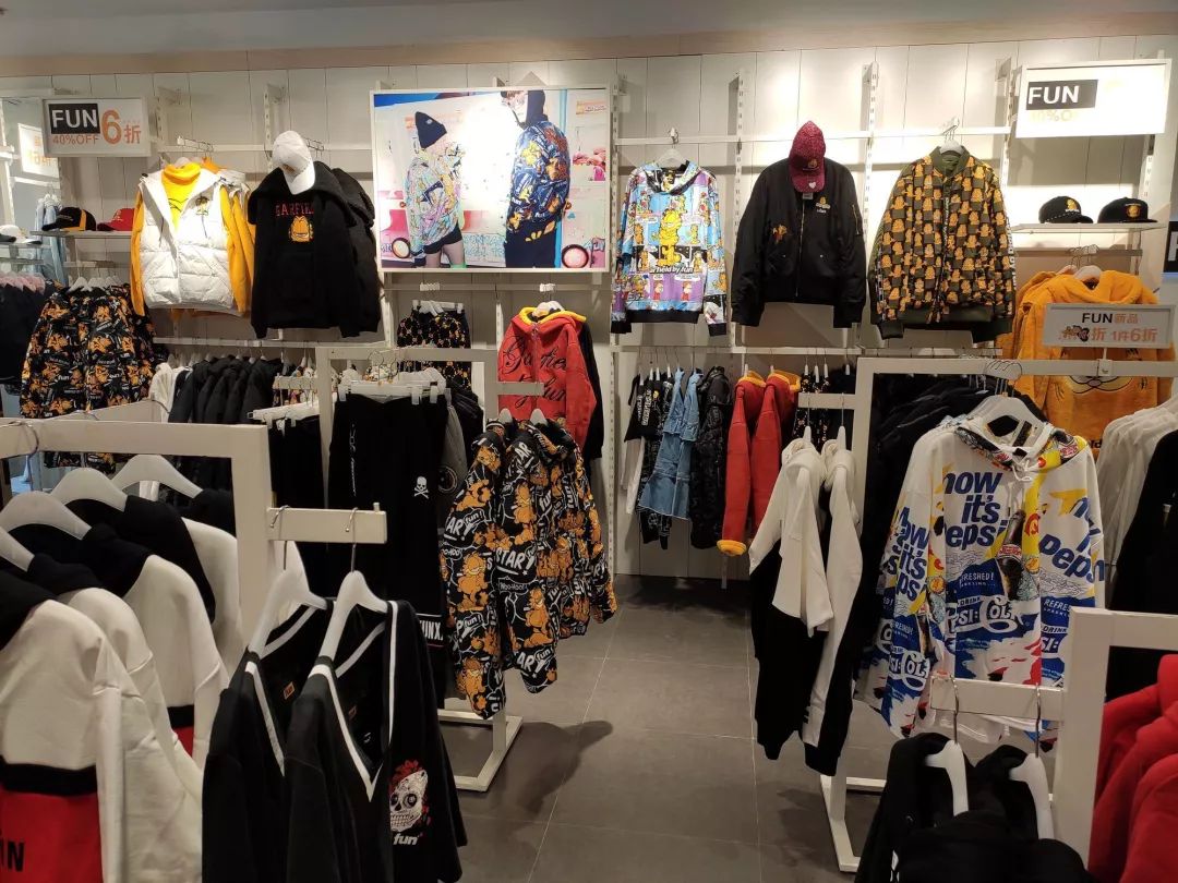 fun深受明星和年轻人群的青睐及产品犀利的多样性秉承品牌乐趣/创意