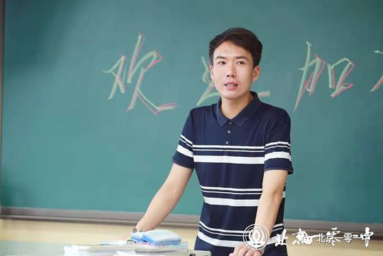 高一16班班主任 王寅亮高一17班(中美国际班1班)班主任赵 淳高一18班