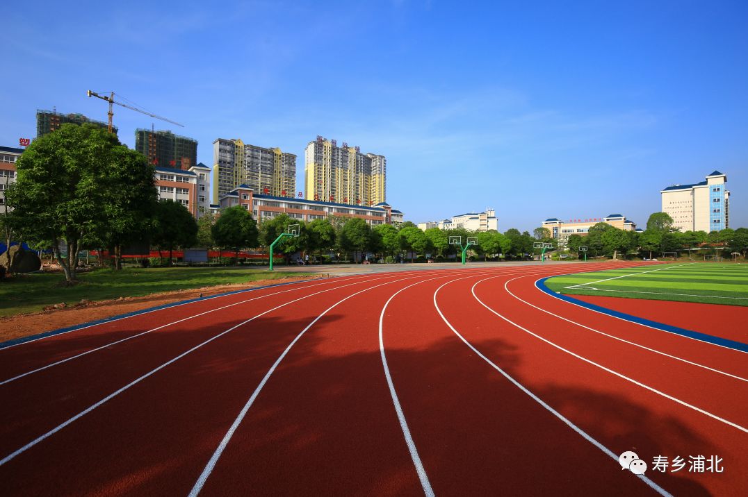 师兄师姐师弟师妹看过来,今天的浦北一职校美爆啦!