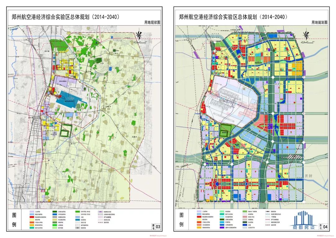徐州空港新城规划图图片
