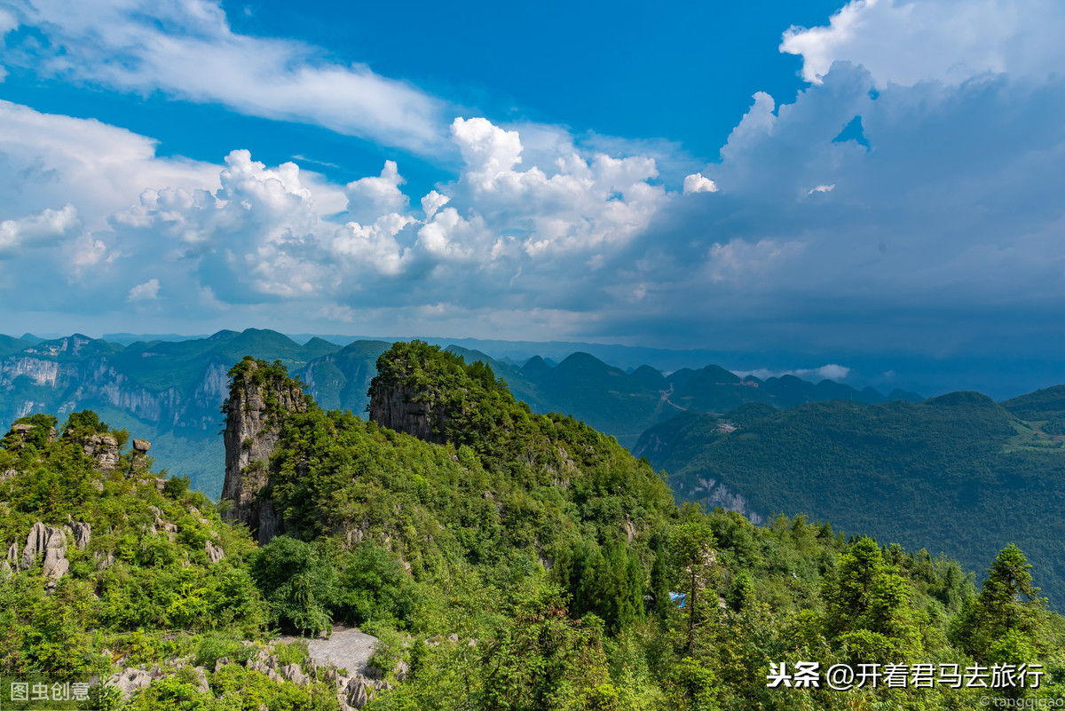 一方净土 恩施大峡谷