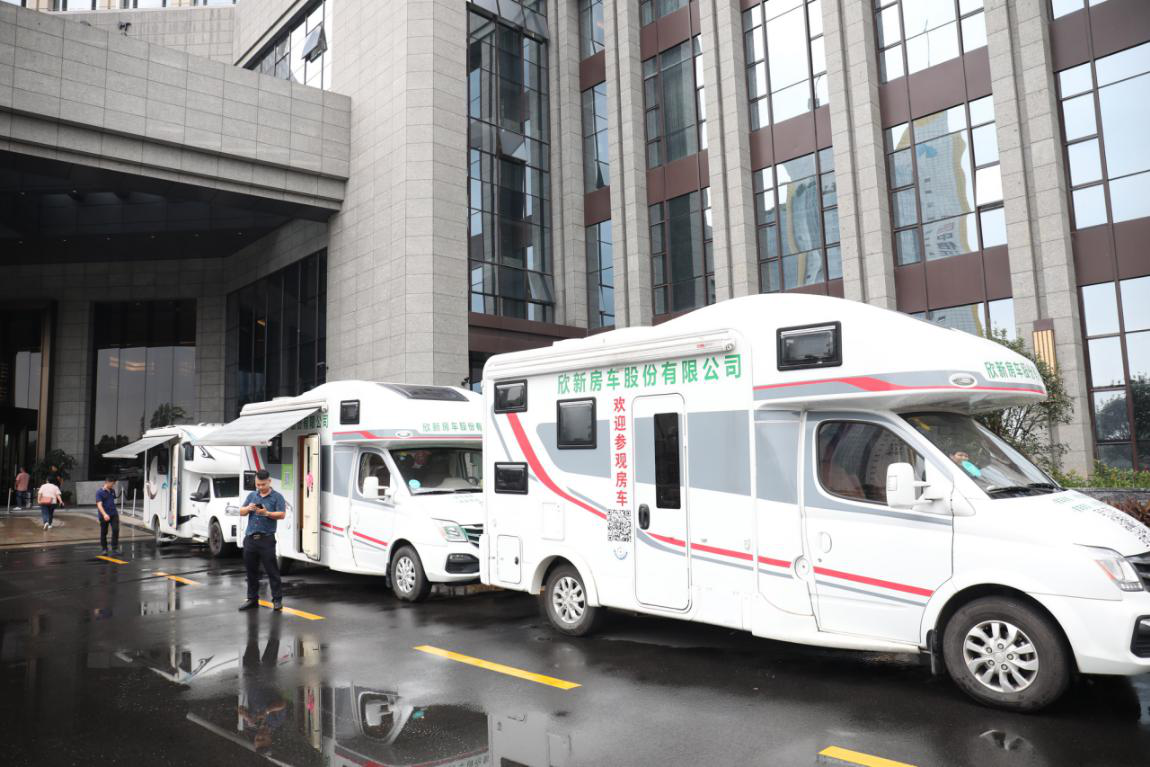 欣新房车房车生活房车经济高峰论坛东莞站精彩回顾