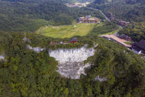 重慶金佛山:喀斯特地貌顯奇觀