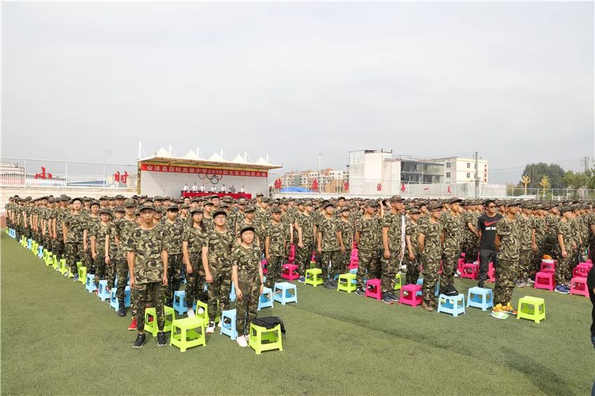 本文来源于会泽县茚旺高级中学,版权归原作者所有如