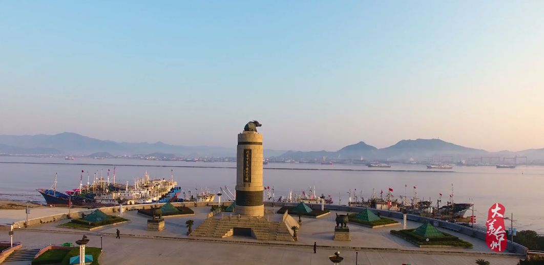 在椒江江滨公园,感悟浙东千里海塘的力量在和合公园,吟唱圣地的歌谣在