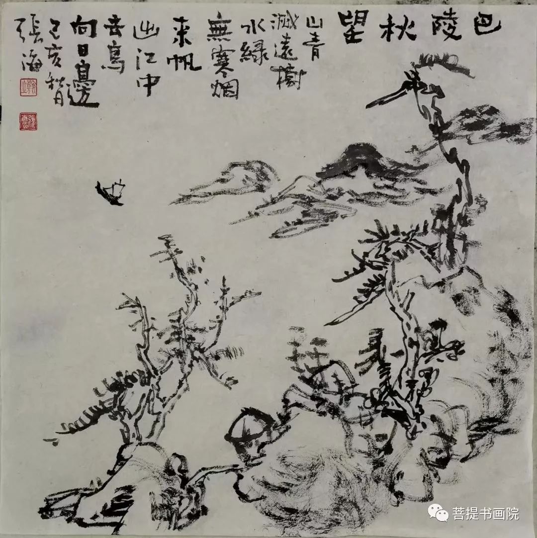 深圳书画家张海国画新作欣赏五