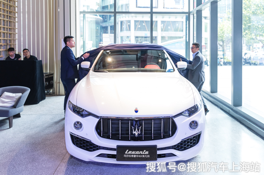 玛莎拉蒂上海意特2019全系车型新车发布会