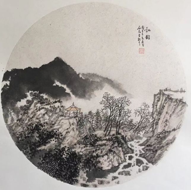 艺展中国石磊中国画作品展