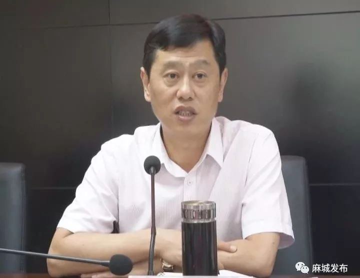 市政府召开中馆驿生活垃圾填埋场项目建设专题会议,市长蔡绪安,副市长