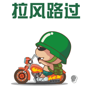 300_300gif 动态图 动图