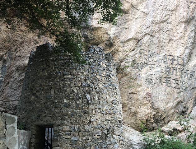 攻克天险腊子口红军战士如何从悬崖峭壁上67神兵天降