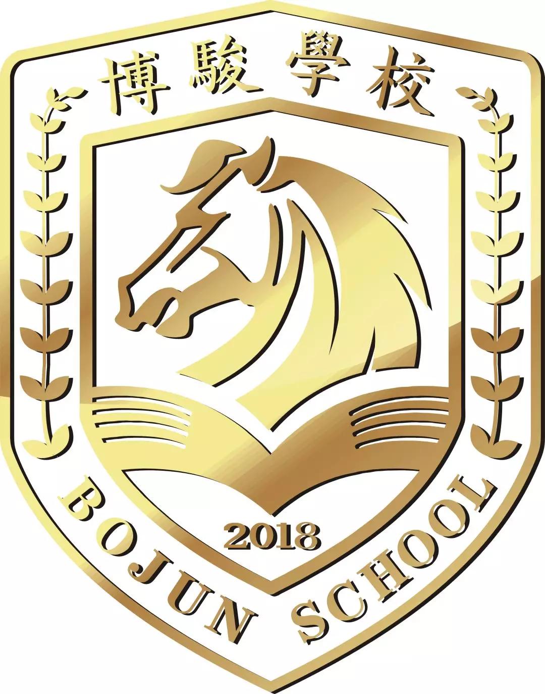 成都市外国语学校校徽图片