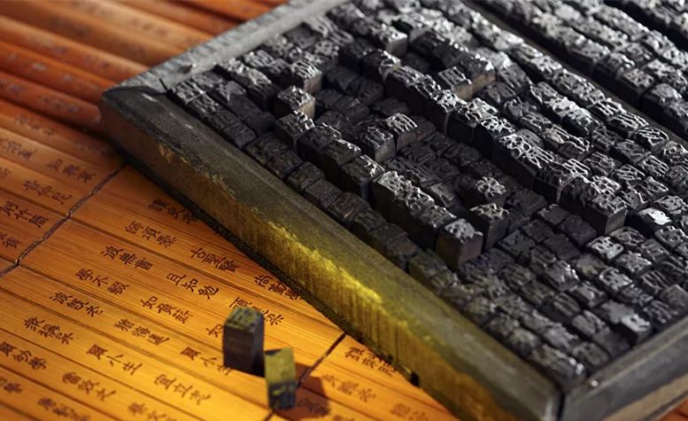 深耕传统文化内涵厚植教学发展根基