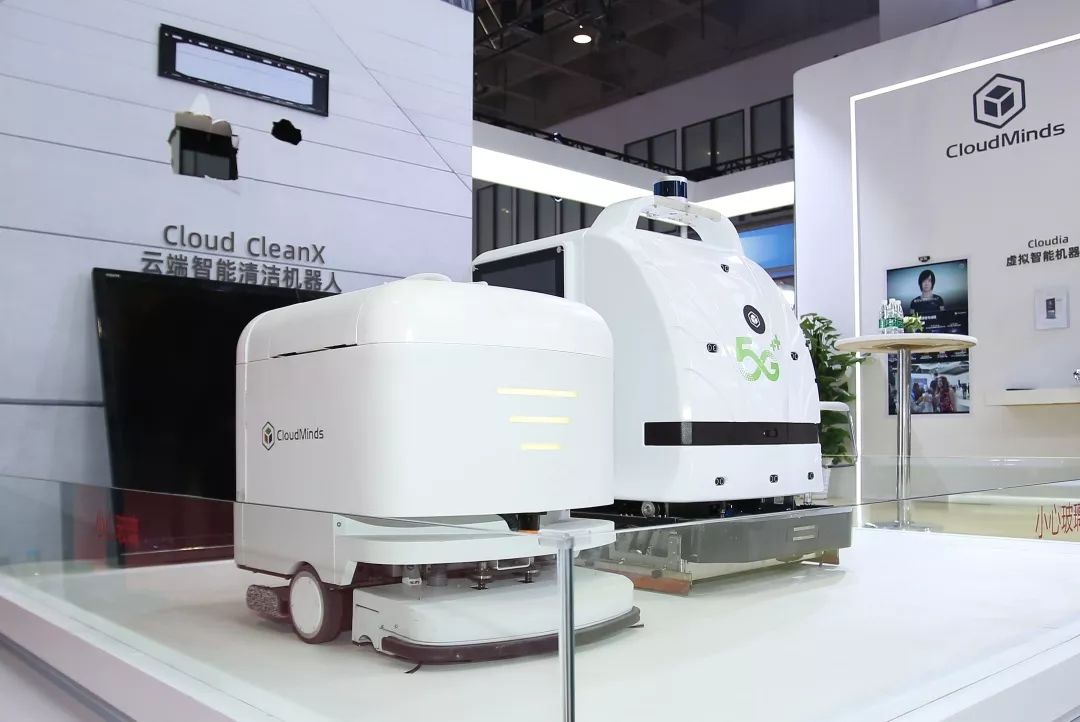 来世界机器人大会达闼科技带你领略一个不一样的云端智能世界