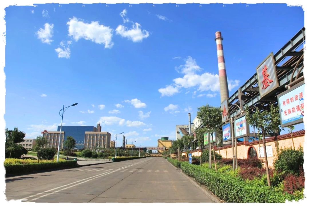 回眸峰峰煤矿70年丨诗歌3篇