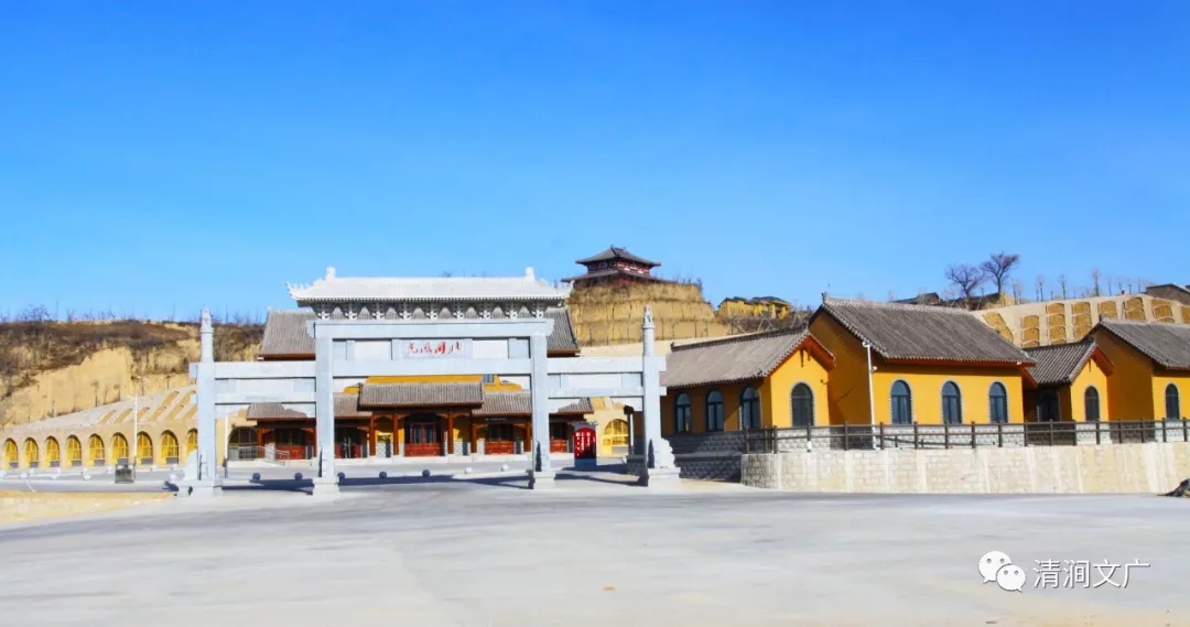 榆林市文旅局对清涧县a级景区开展复核检查