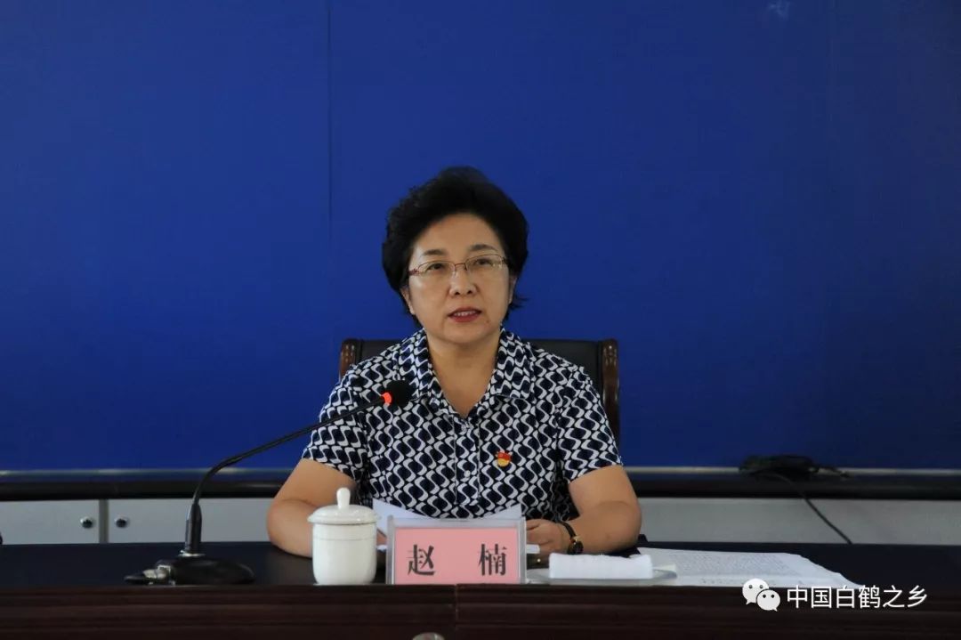 要闻镇赉县政府召开第十八届六次全体扩大会议