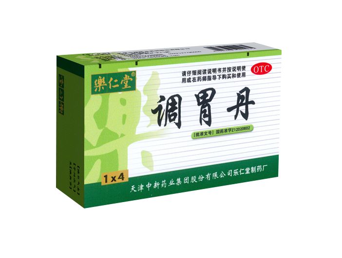 【乐健康】如何常保胃肠安