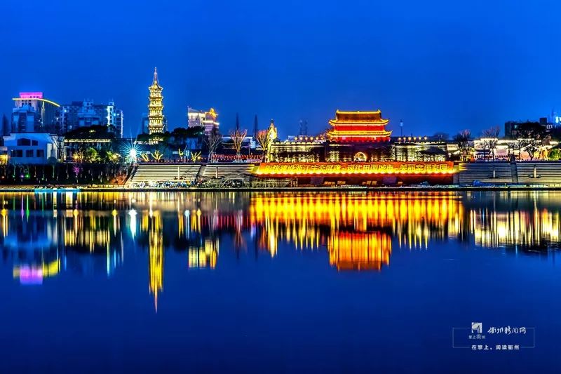 开启"寻美衢州"之旅!2019"有礼杯"国际花园城市寻美衢州摄影大赛启动_