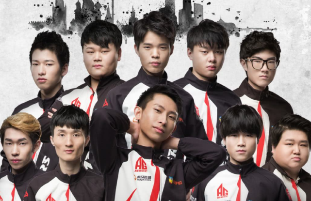 ag超玩会公布大名单老帅梦泪不再亮眼神秘打野是重点