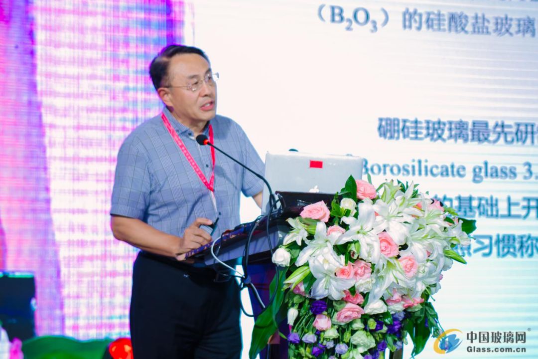 600位大咖广州论剑首届中国粤港澳防火玻璃与耐火门窗