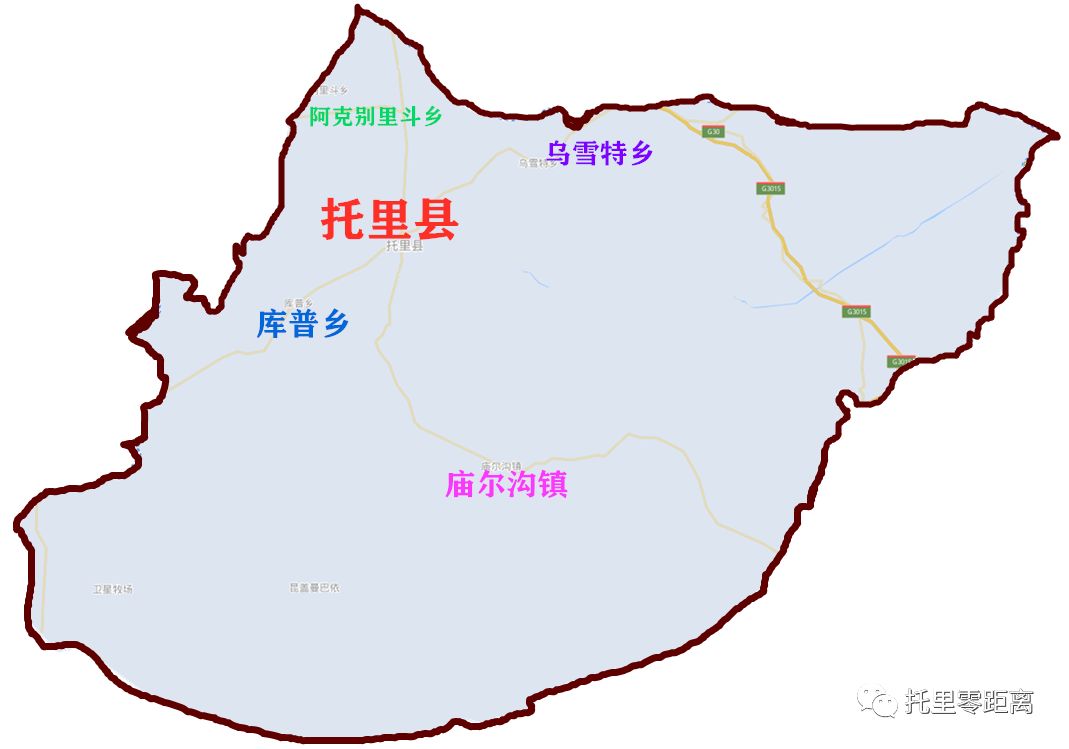 大家好我叫托里这是我的最新简历