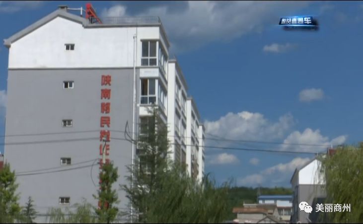 百日攻坚在行动腰市镇双庙子村贫困群众搬出新生活新气象