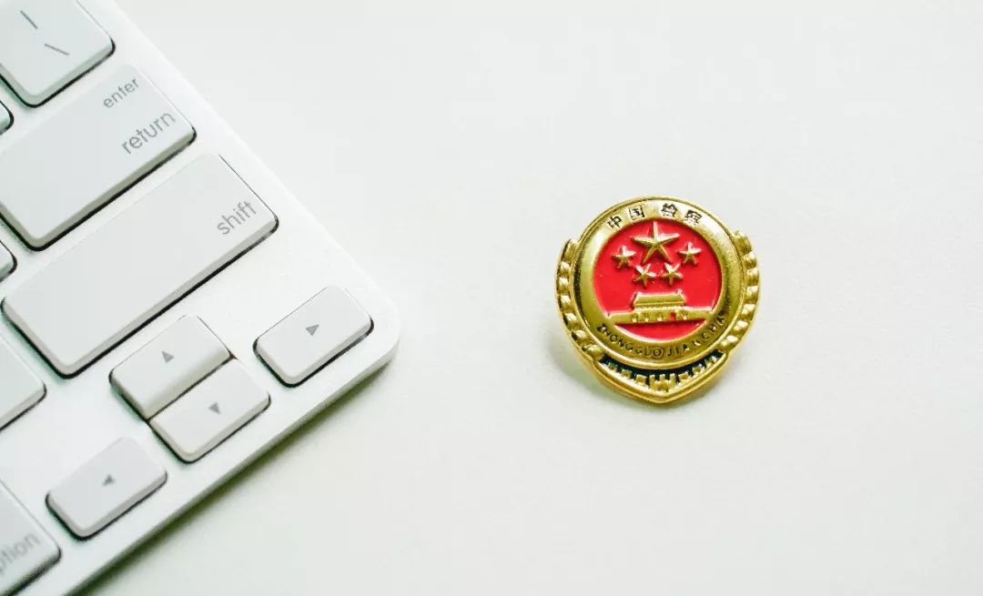 我国加快建设性侵害未成年人违法犯罪信息库入职查询难在哪