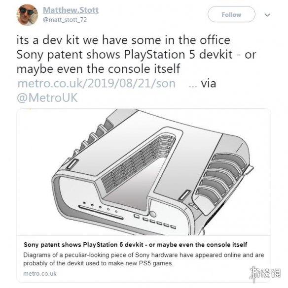 ps5开发机确认索尼专利图就是下代主机的开发版