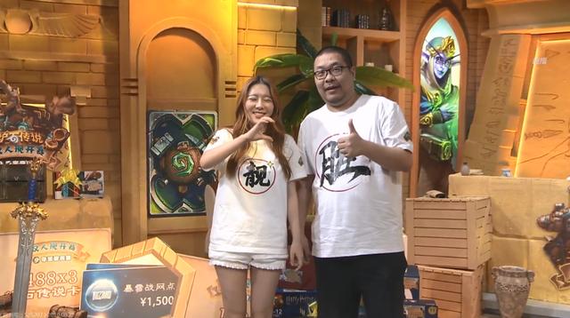 王师傅作为大家熟知的一名炉石传说娱乐主播,在赛场也