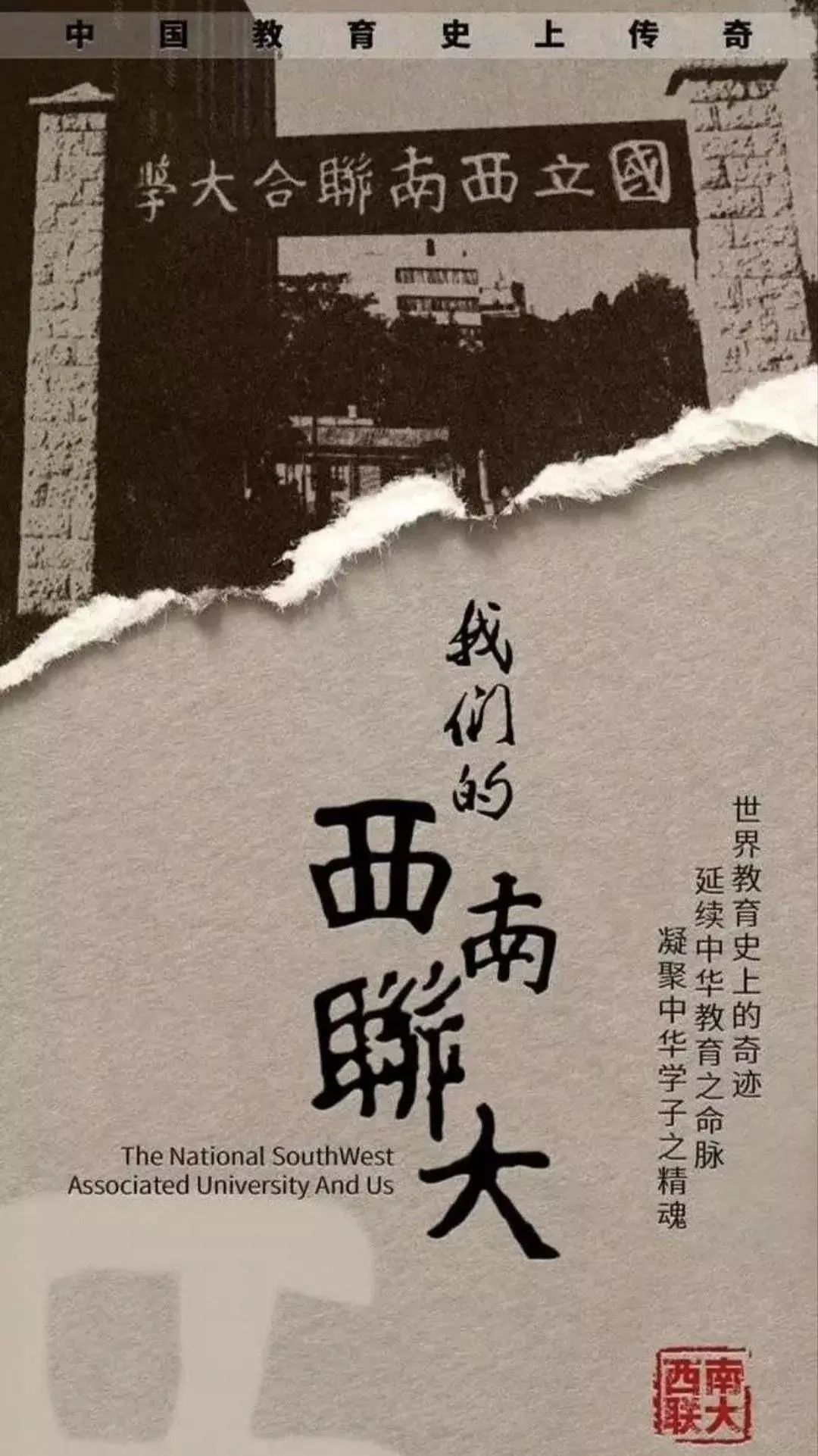 延平群演招募信息网站_哪里有招群众演员的