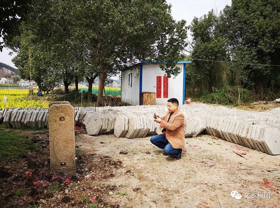 明末贤相何如宠就出自青山何;近现代则有北平首任市长何其巩,革命家