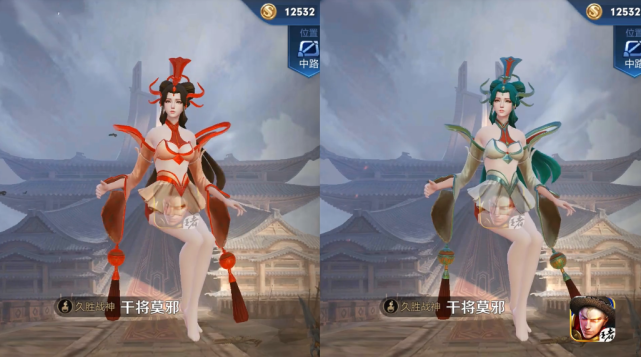 大神给程咬金和干将莫邪改皮肤,一个是不忍直视,一个是貌美如花