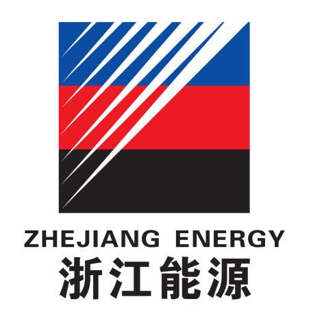 9月4日-6日,浙能集团与您相约2019清洁能源博览会_浙江省