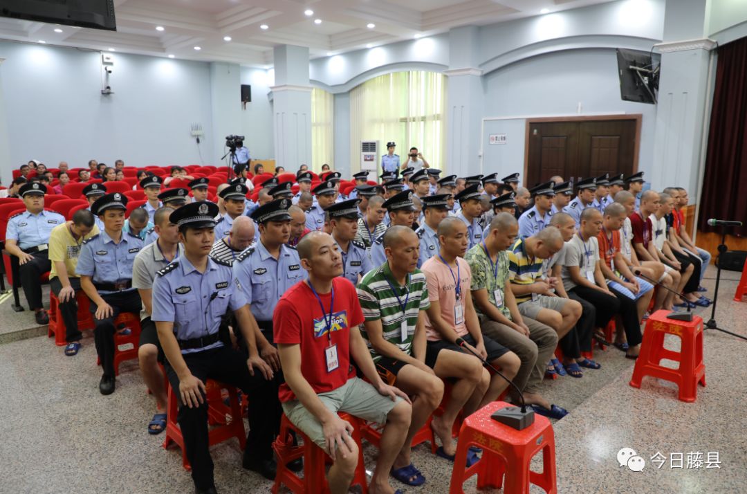 持械聚众斗殴 37名村民领刑受罚