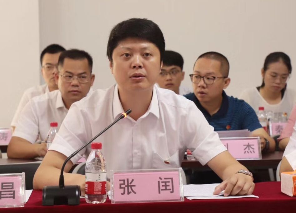 【青闻】团中央农村共青团组织建设专项调研组到鱼峰区调研座谈