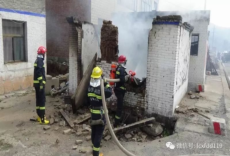 陵川六泉石家坡村一厨房着火!幸亏.