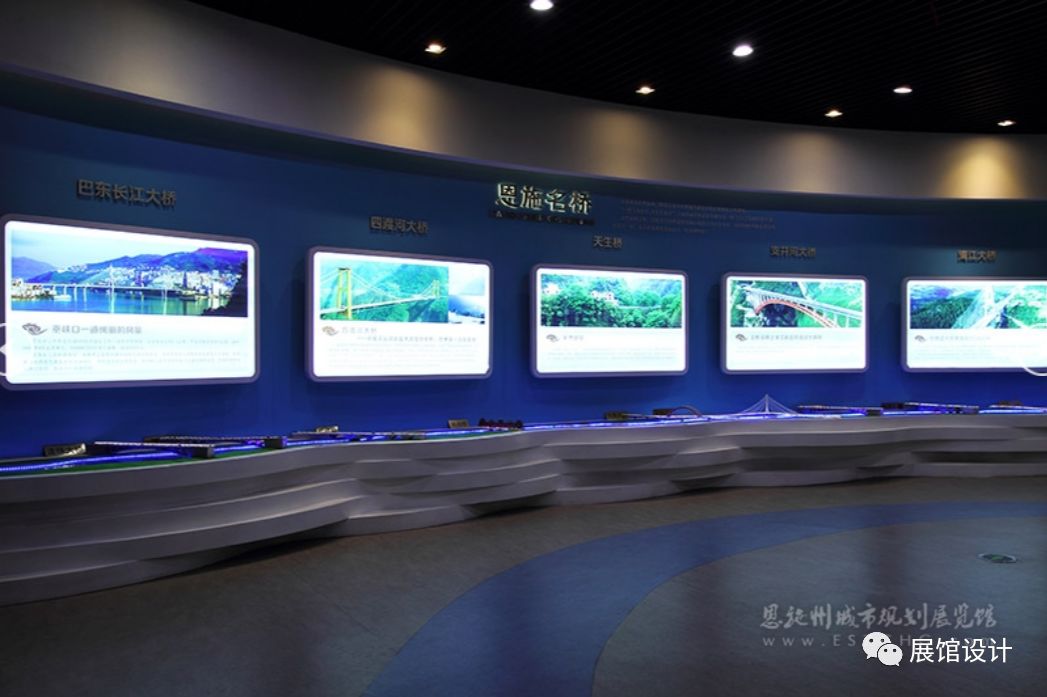 恩施州城市规划展览馆丨如何做出独具特色的展示馆