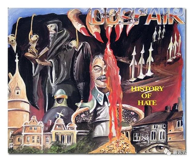 文明社会中的仇恨史仇恨涉及到大脑的内部,原始部分和人类进化相对较